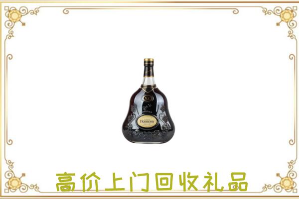大同市附近回收轩尼诗