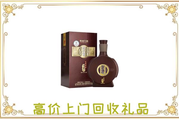 大同市周边回收习酒