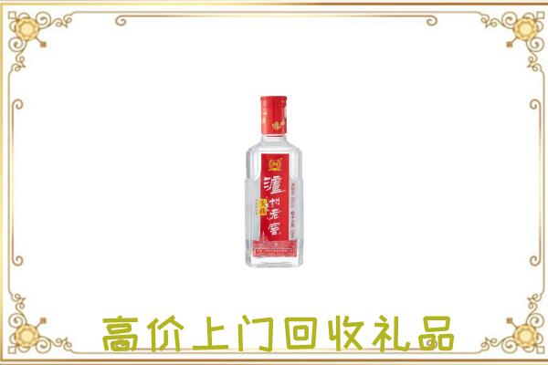 大同市周边回收泸州老窖